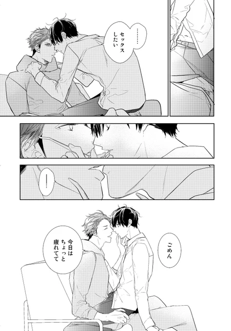 (11/11) 