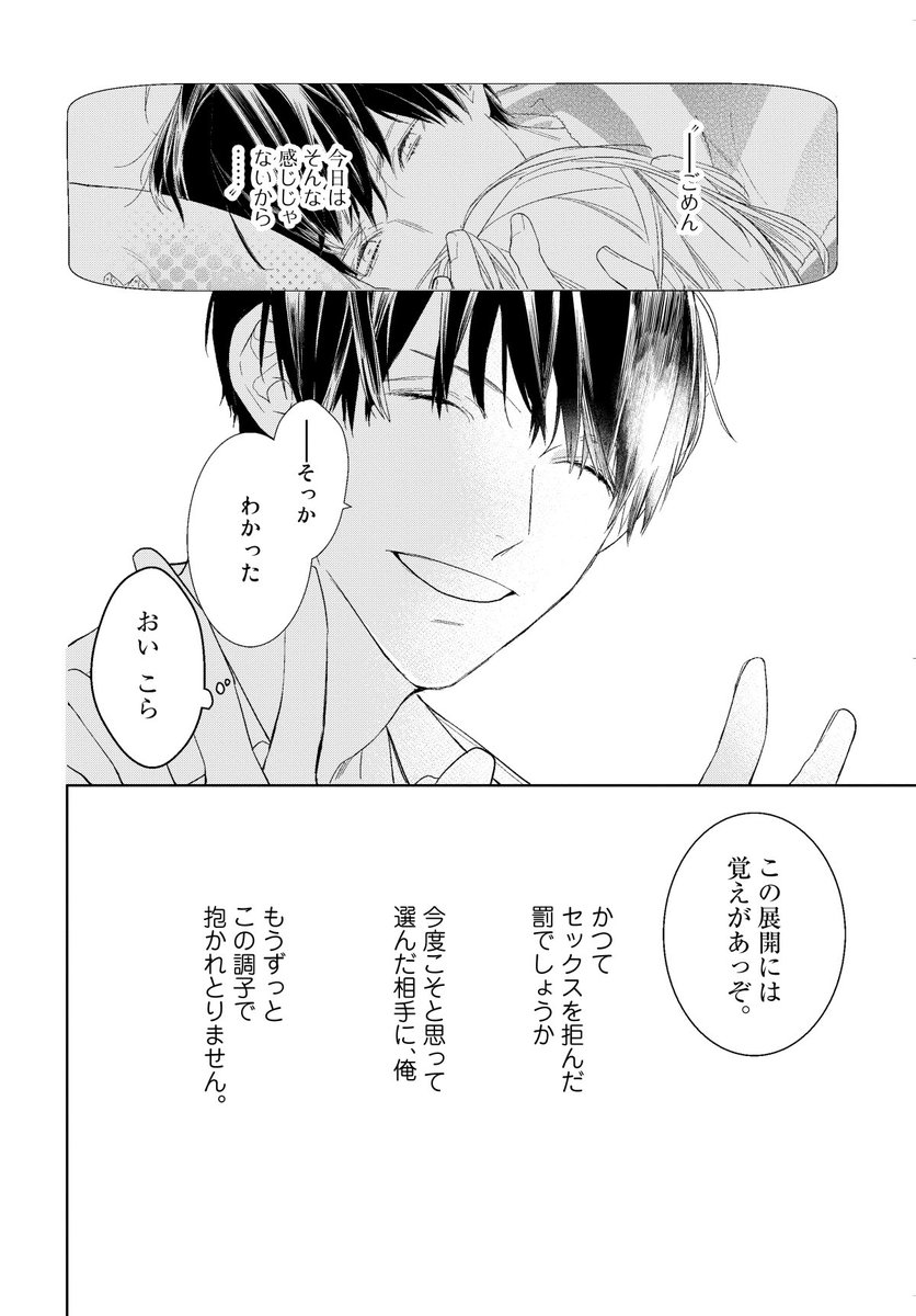 (11/11) 