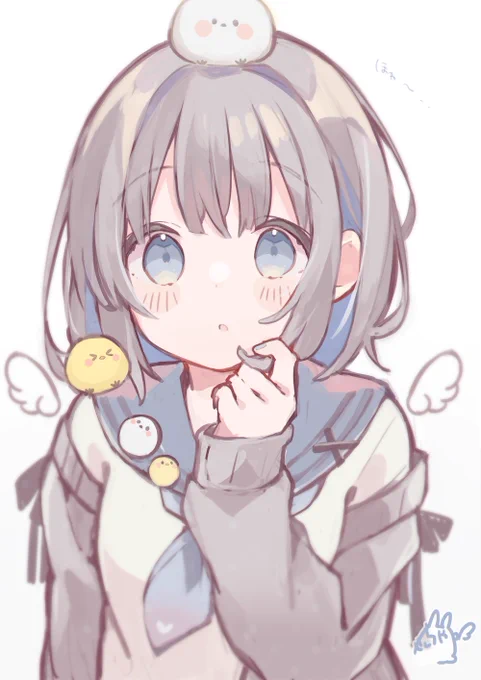 ほわほわ～ 