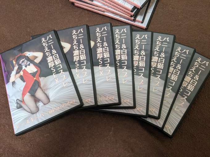 DVD焼いてパッケージにジャケット入れて&hellip;完成！ 形になると達成感ある。  12/30(木)のコスホリで販売予定🙋 https://t.co/puKxIDTPtY