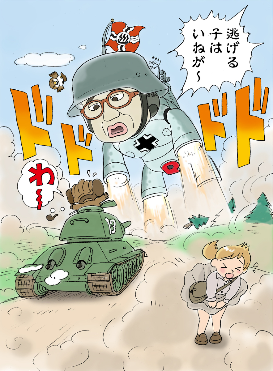 きのうの続き。イブの夜にふさわしい?(これがきっかけとなりロシアで近年リメイクが行われたといういわくつき!←ウソですよw) 