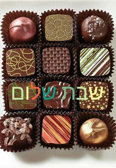 csilvi72's tweet photo. @MMelichson #shabbatshalom Umeborach, #goodmorning https://t.co/yeBTP8Az8b