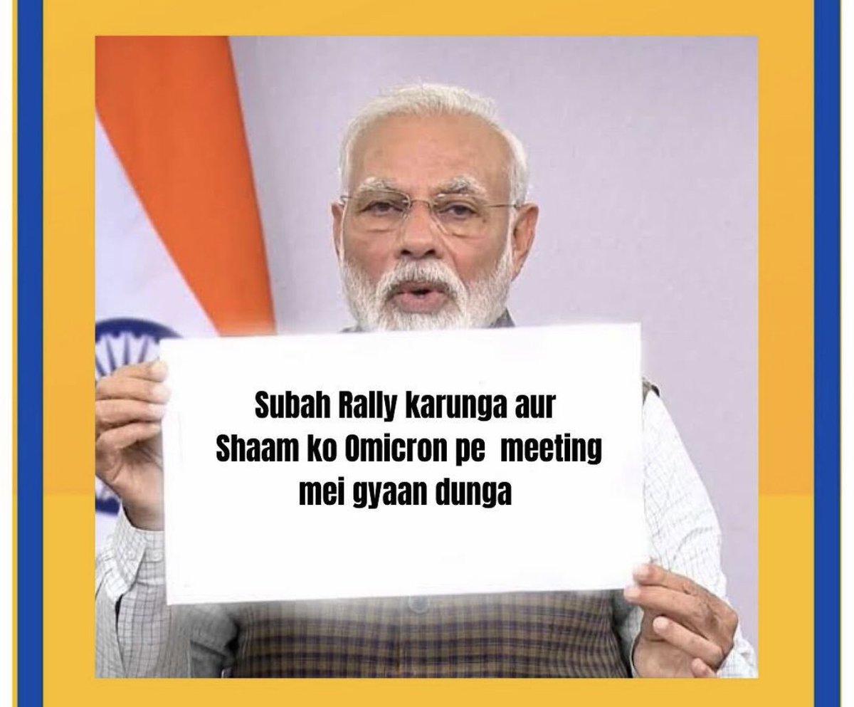 prachijaat5's tweet photo. App chronology samj rhe hai ! https://t.co/Nt3b2KIZsO