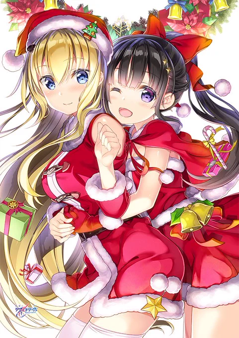 ハッピーメリークリスマス #シグリル 
