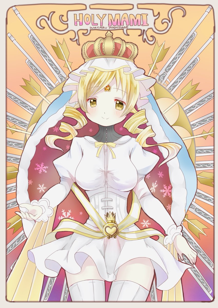巴マミ 「ホーリーマミりマス🎄 」|星影ワタルのイラスト