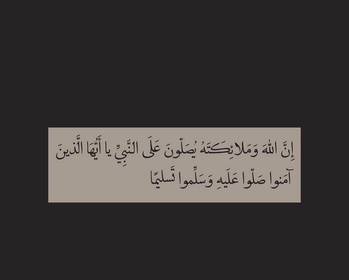 غدوش🎓🎓🎓🎓 (@lliga77) on Twitter photo 