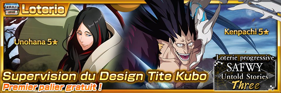 bleachbrs_en's tweet photo. The SAFWY Step-Up Summons: Untold Stories: Three is coming with ★5 Kenpachi and Retsu! https://t.co/IQneXDf69q #BraveSouls https://t.co/ibzKMSBJfI