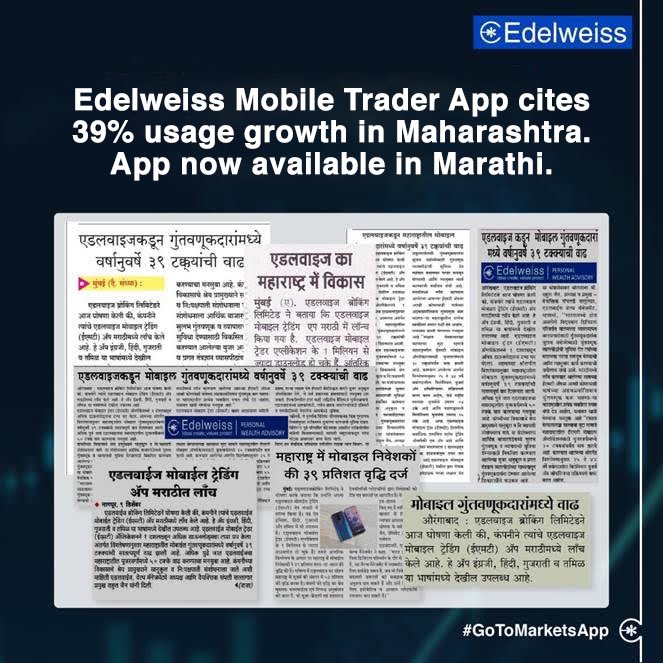 Nuvama_Wealth's tweet photo. #EdelweissMobileTrader is now available in Marathi language! #EMT app has gained a significant user base from non-metro cities, making it every investors #GoToMarketsApp! Download the #EMT app now at https://t.co/gDWyUdL9eB

#EdelweissMobileTrader #EMT #Marathi #WealthManagement https://t.co/AVn7f8ktyW