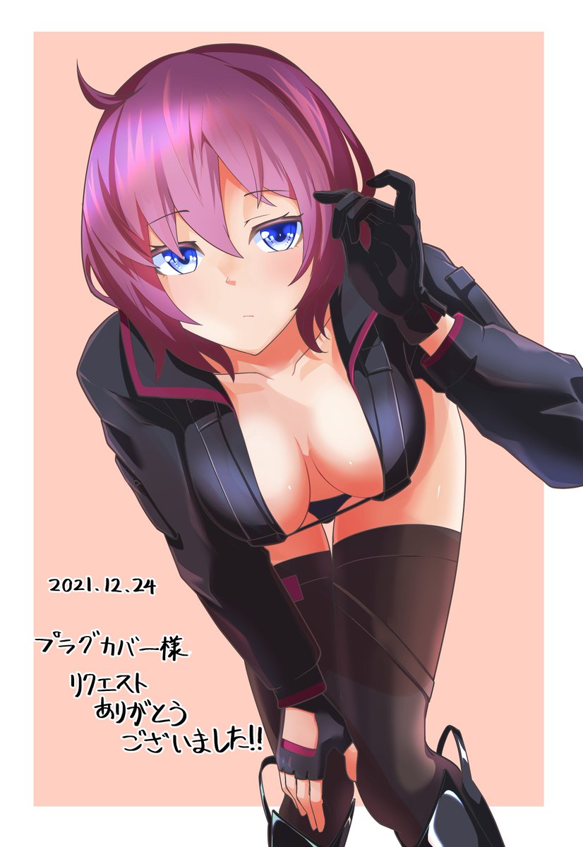 「skeb納品いたしました。アイアンサーガより心宿二さんです。  様 リクエストあ」|たちのイラスト