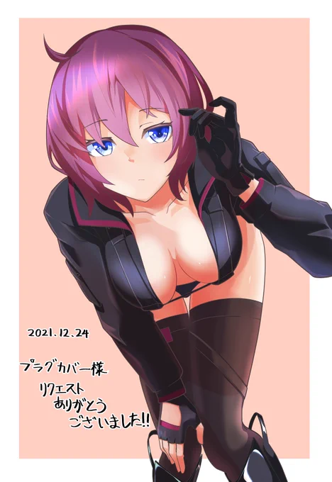 skeb納品いたしました。アイアンサーガより心宿二さんです。  様 リクエストありがとうございました!('▽`) 