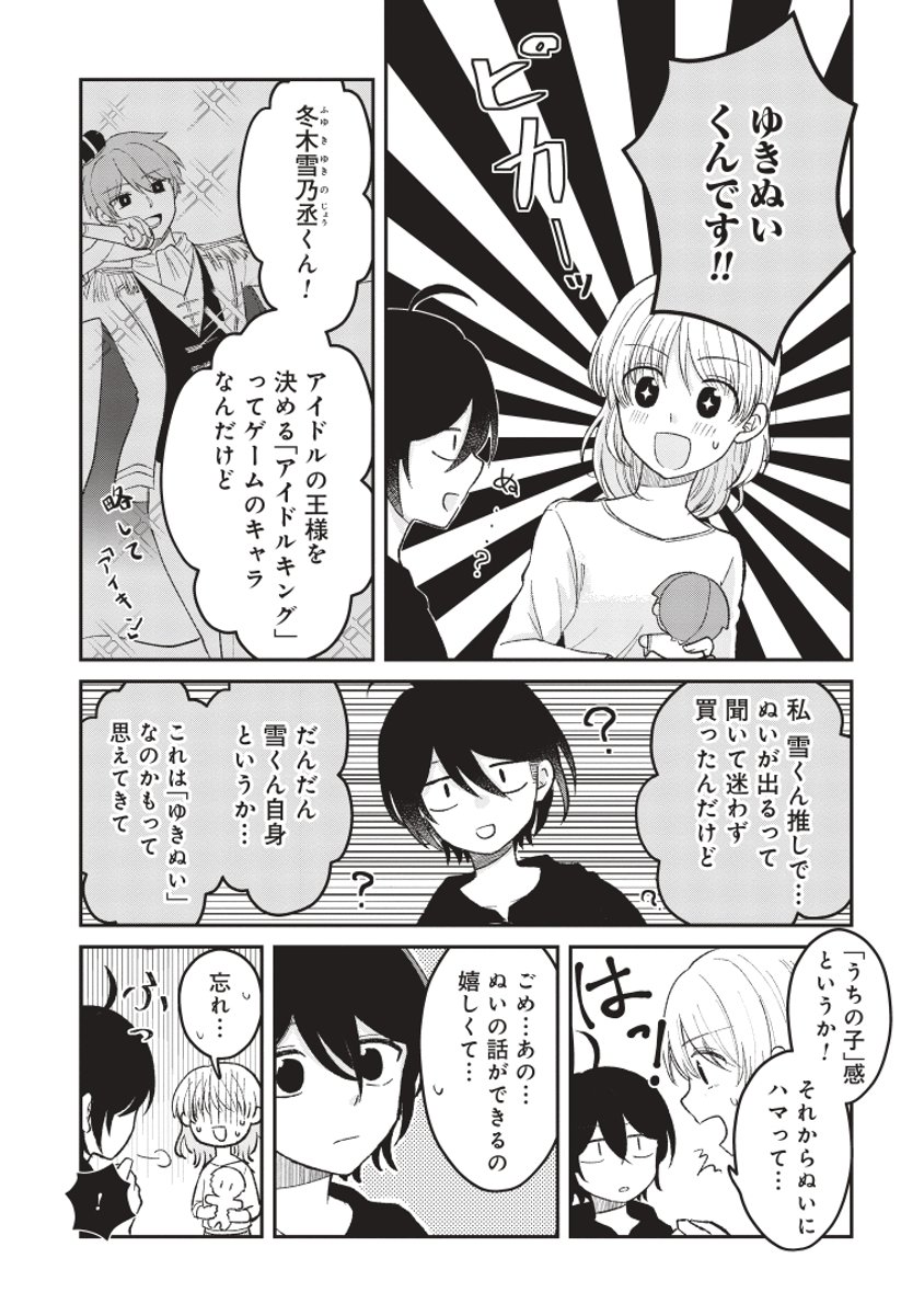 (4/5) 