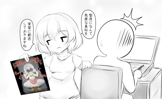 🎉👨‍👩‍👧🎁🎅🎄👫💕   😳🆓 