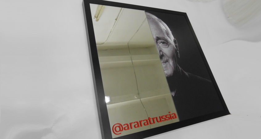 alfametrika's tweet photo. Фоторамки с зеркалом для @araratrussia 
#Фоторамки  #зеркала  #нестандартныеизделия #реклама https://t.co/XGddg63aZ8