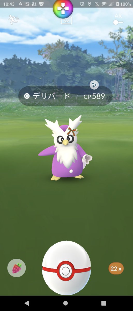 mugi400869 tweet media