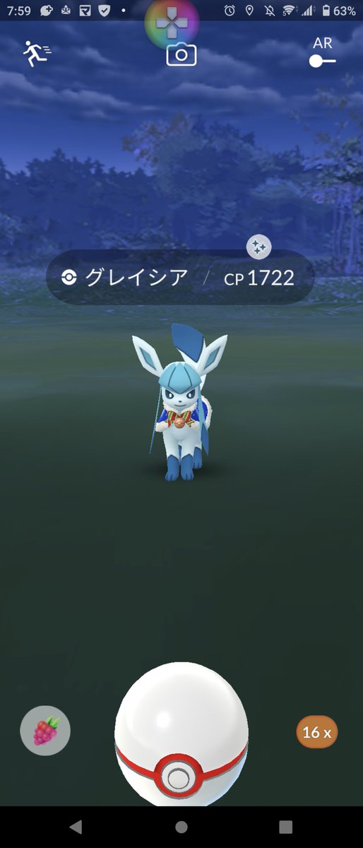 mugi400869 tweet media