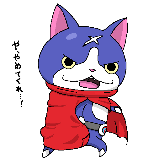 フユニャンのtwitterイラスト検索結果