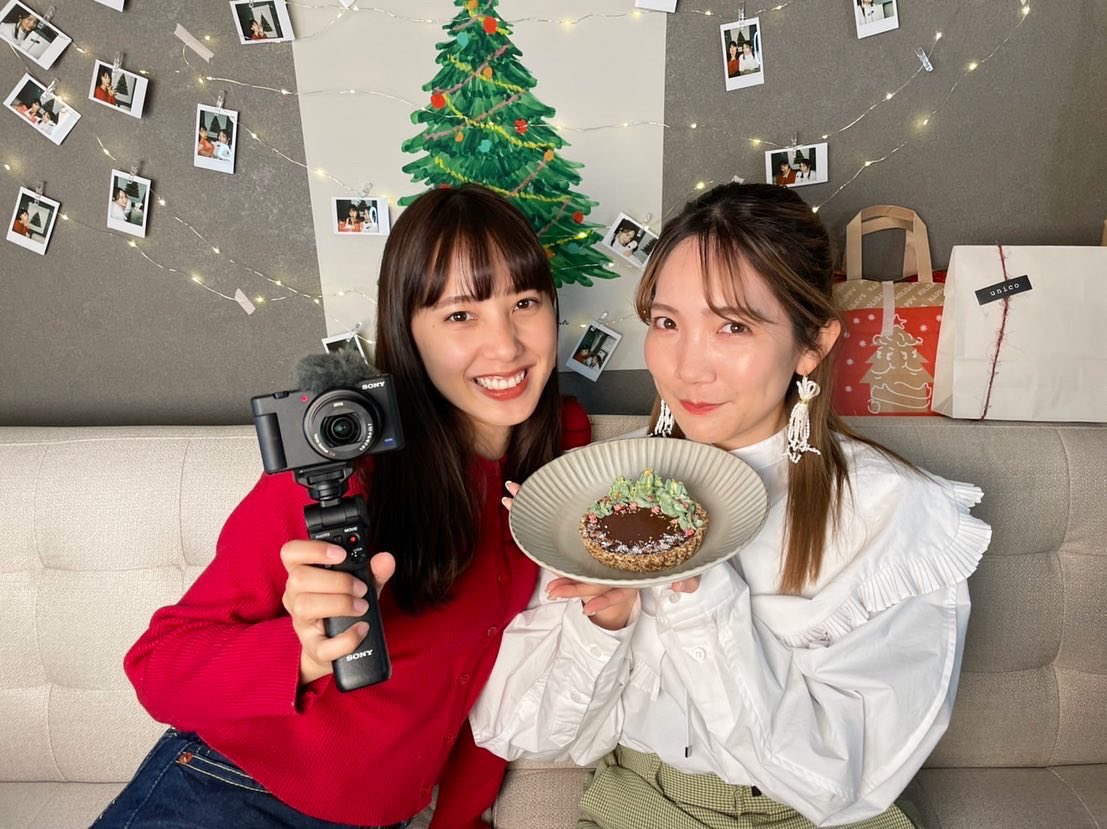 trisignal_'s tweet photo. 🔔いよいよ明日(25日)は

／
秘密のさんかくこうえんvol.10
＼

クリスマススペシャルとなってます🎅🎄

プレゼント交換、クリスマスケーキetc...🎂

オリジナルソング
「Alone  Christmas」のMVも初公開😉🎄

TRISIGNALのYouTubeでお待ちしてます✨

☑︎12/25 20時〜
#TRISIGNAL https://t.co/FsMrqftyui