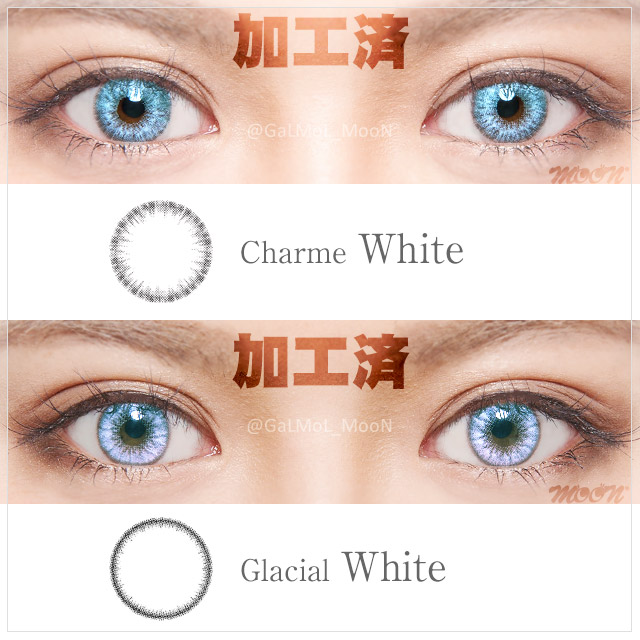 カラコンムーンのtwitterイラスト検索結果