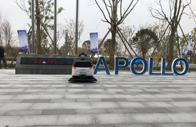 idriverplus's tweet photo. Idriverplus works together with Baidu Apollo to build the autonomous driving ecosystem in Wuzhen Apollo Park. https://t.co/EygpMz7Rh1
