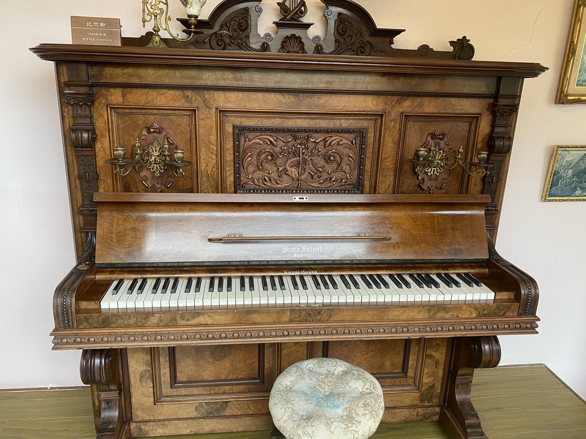amiteque's tweet photo. Gulangyu. The biggest piano collection in the world. https://t.co/3ayEPRj3wq