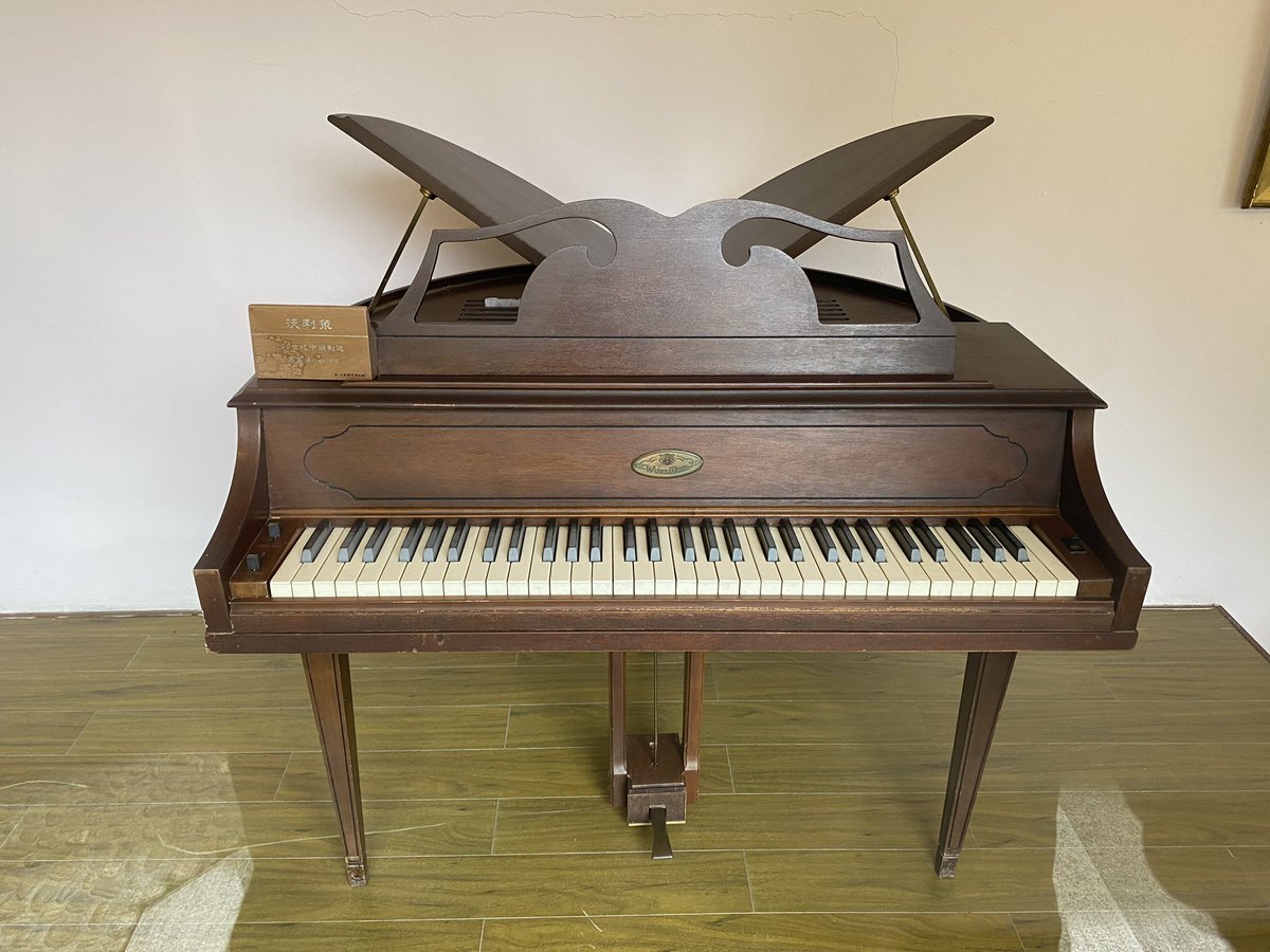 amiteque's tweet photo. Gulangyu. The biggest piano collection in the world. https://t.co/3ayEPRj3wq