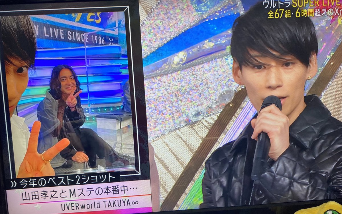 ミュージックステーションで Uverworld が話題に Mステ トレンドアットtv