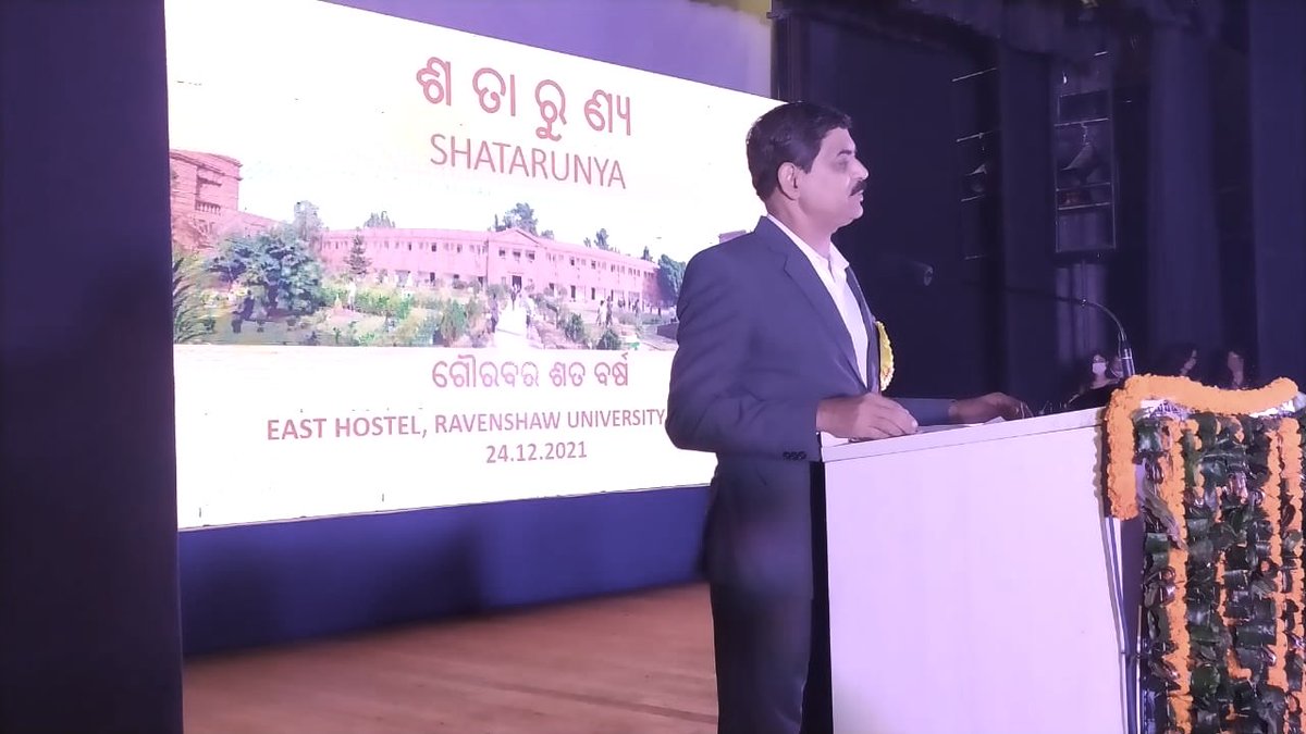 satyajitips88's tweet photo. Spoke on the occasion of centenary celebration of #EastHostel of #RavenshawUniversity. ⁦The contributions of the alumni in all fields are stellar. With a century old existence the hostel bears a soul that needs to nurtured by the alumni @Ravenshaw150 https://t.co/lBt4W2uCuN
