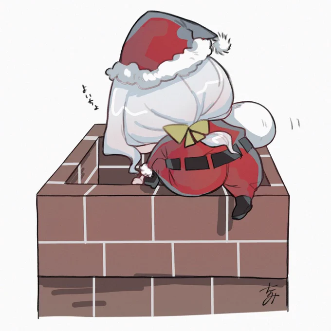 ミニジョサンタチャンからのクリスマスプレゼント🎁✨ 