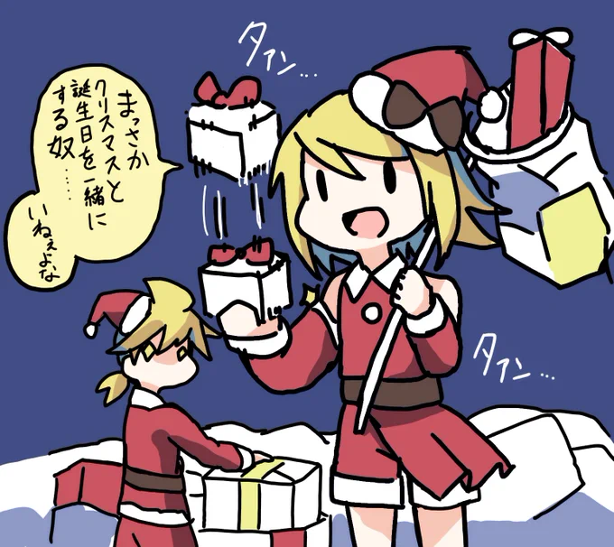🎁 