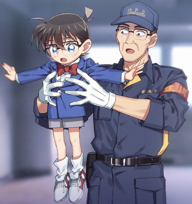 「よう坊主、久しぶりだな」

DC/コナン君とトメさん
#気が向いたらかくリクエストボックス 