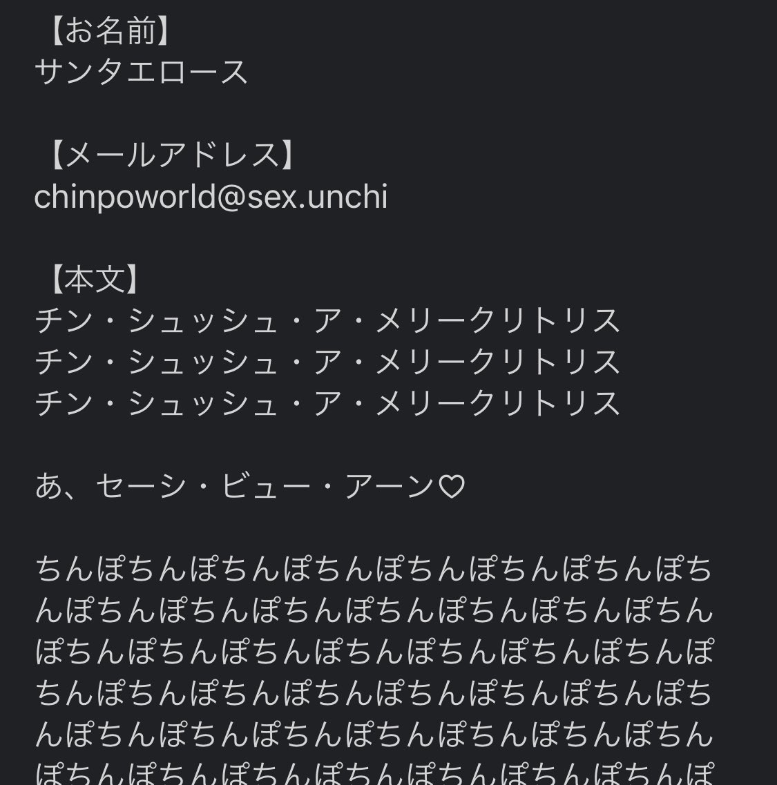 comi_kamado's tweet photo. こういうメールは募集していません

【38】作業用かまみく「みんなのはかいこうせん」 | オモコロ https://t.co/EKtloXvVxA https://t.co/hIlk3ejwB8