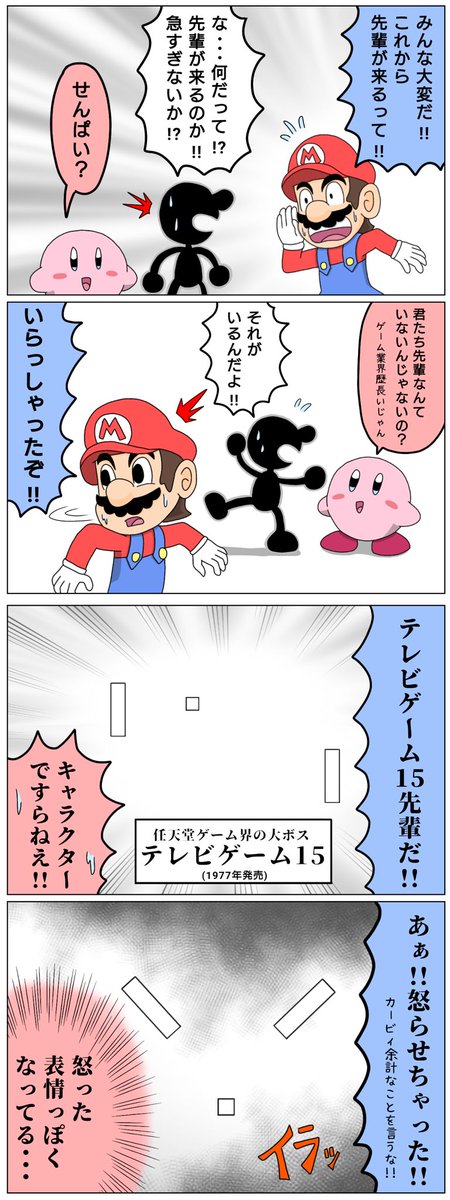 まはわなるねるの まはわなるねるの チェインキーロック CD－100G 緑 195071 | 【ミドリ