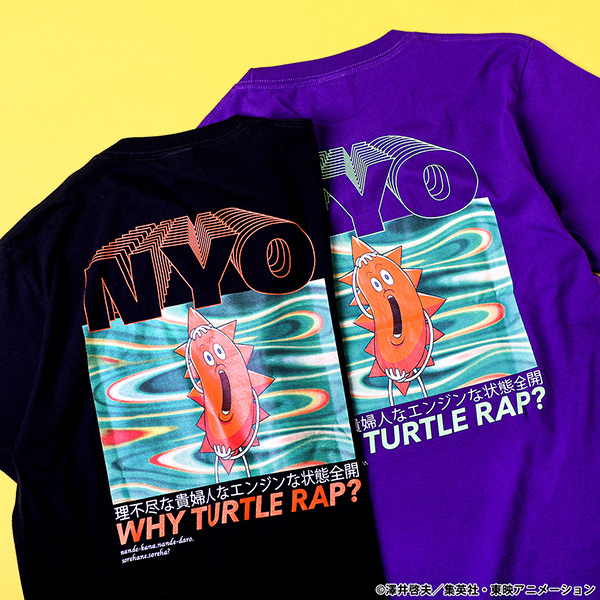 ボボボーボ・ボーボボ】 「亀ラップ」をモチーフにしたTシャツ。 亀