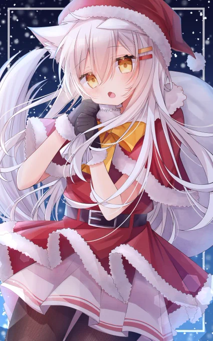 「メリークリスマス!」 