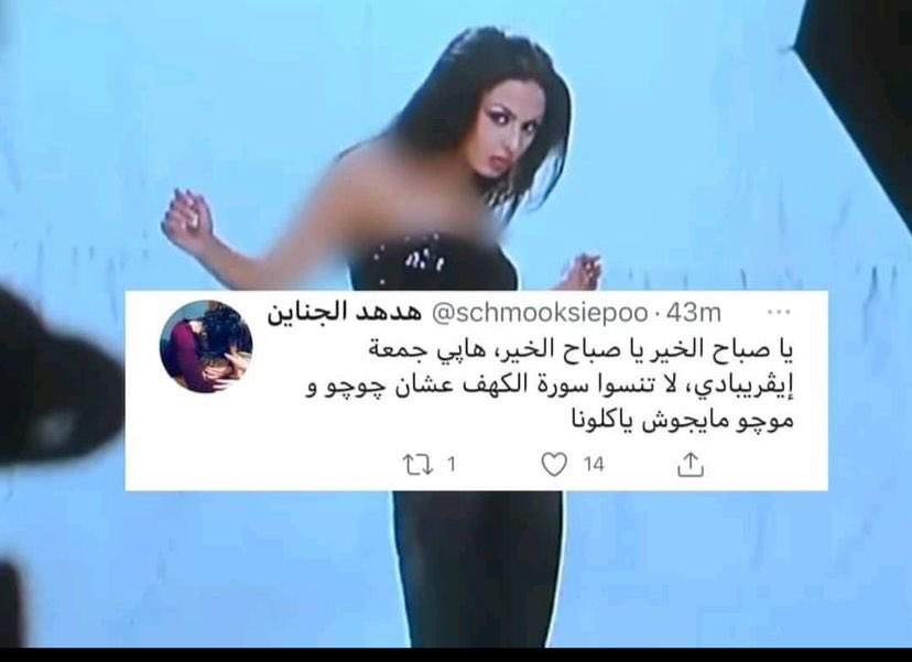 محرم (@omarforbidden) on Twitter photo 