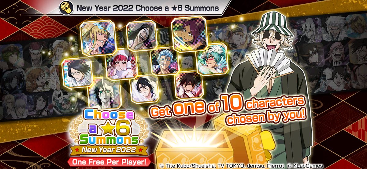 Log in now to do the New Year 2022 Choose a ★6 Summons!  hyperurl.co/1j7cnj #BraveSouls