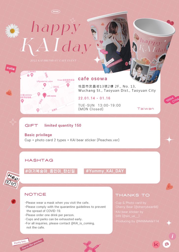 KAI_is_coming's tweet photo. 💛🍑Happy KAI DAY🍑💛

종인이의 29번째 생일을 축하하는
이벤트 카페를 대만에서도 진행합니다🍑💛
자세한 내용은 공지를 참고해주세요!

為了慶祝鍾仁的29歲生日準備了咖
啡廳應援🍑💛
詳細內容請參考公告！

#Yummy_KAI_DAY
#아기복숭아_종인이_탄신일 https://t.co/vHApQ9S9vH