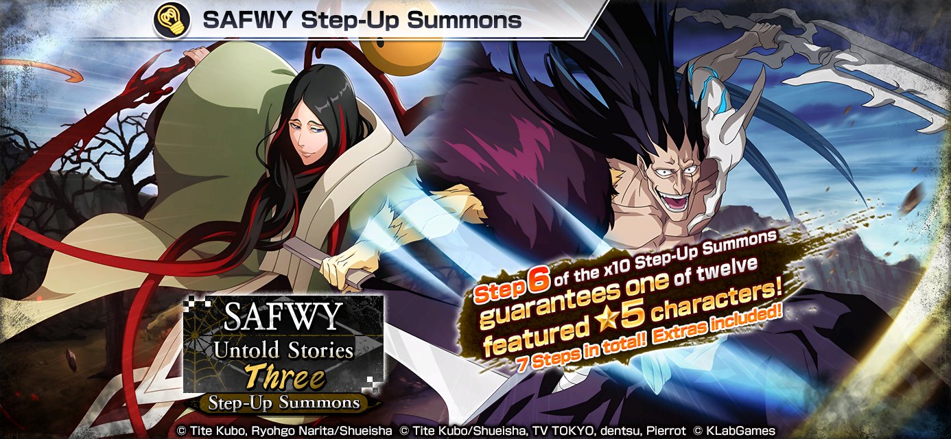 5th Anniversary Summons BBS Simulator! Worst step Up Banner! Be careful  Yal! Bleach Brave Souls 