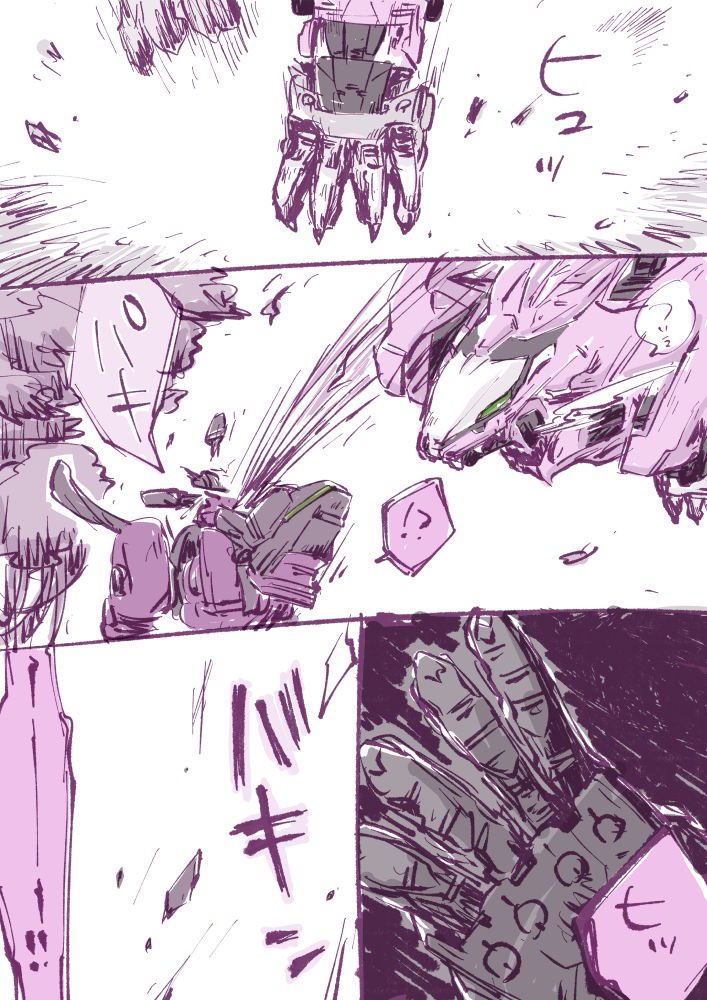 ゆうたろう (@yuuutarou) / Posts / X