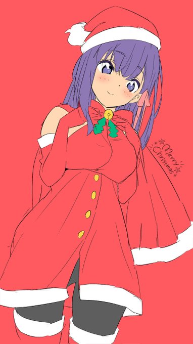 merry rkgk mas 