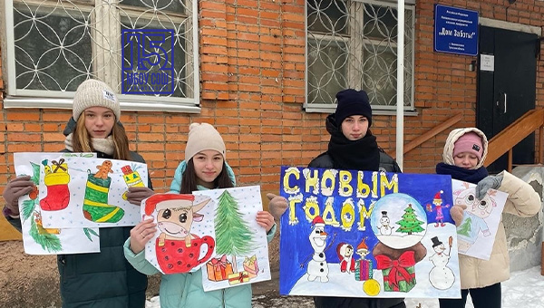 mbousosh15's tweet photo. Дом Заботы https://t.co/geB6OhWBXE https://t.co/yIBHDzSpdS
