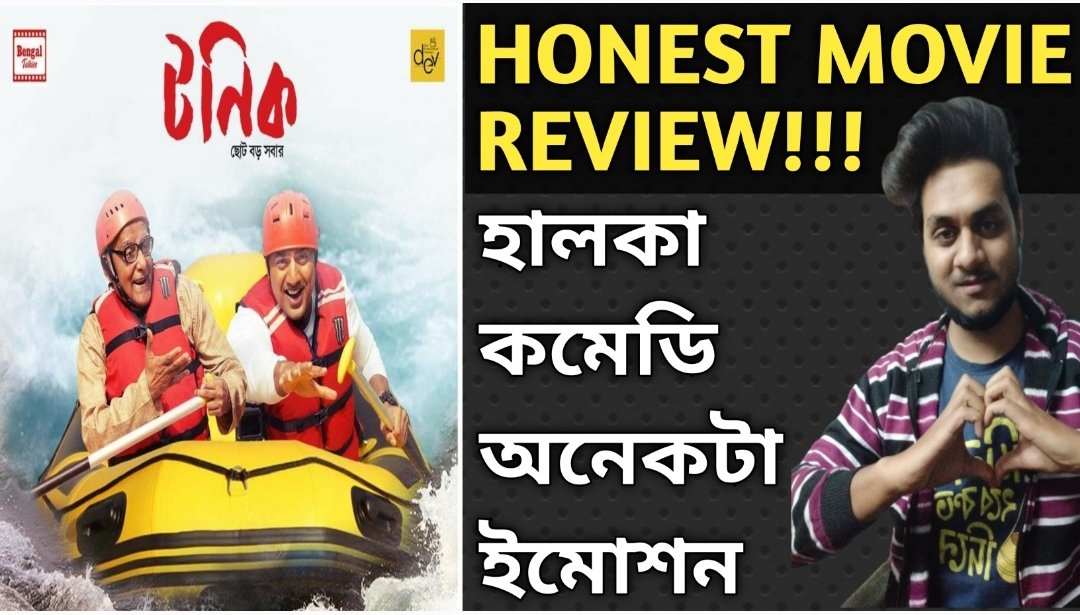 Entertaining Prince tweet media