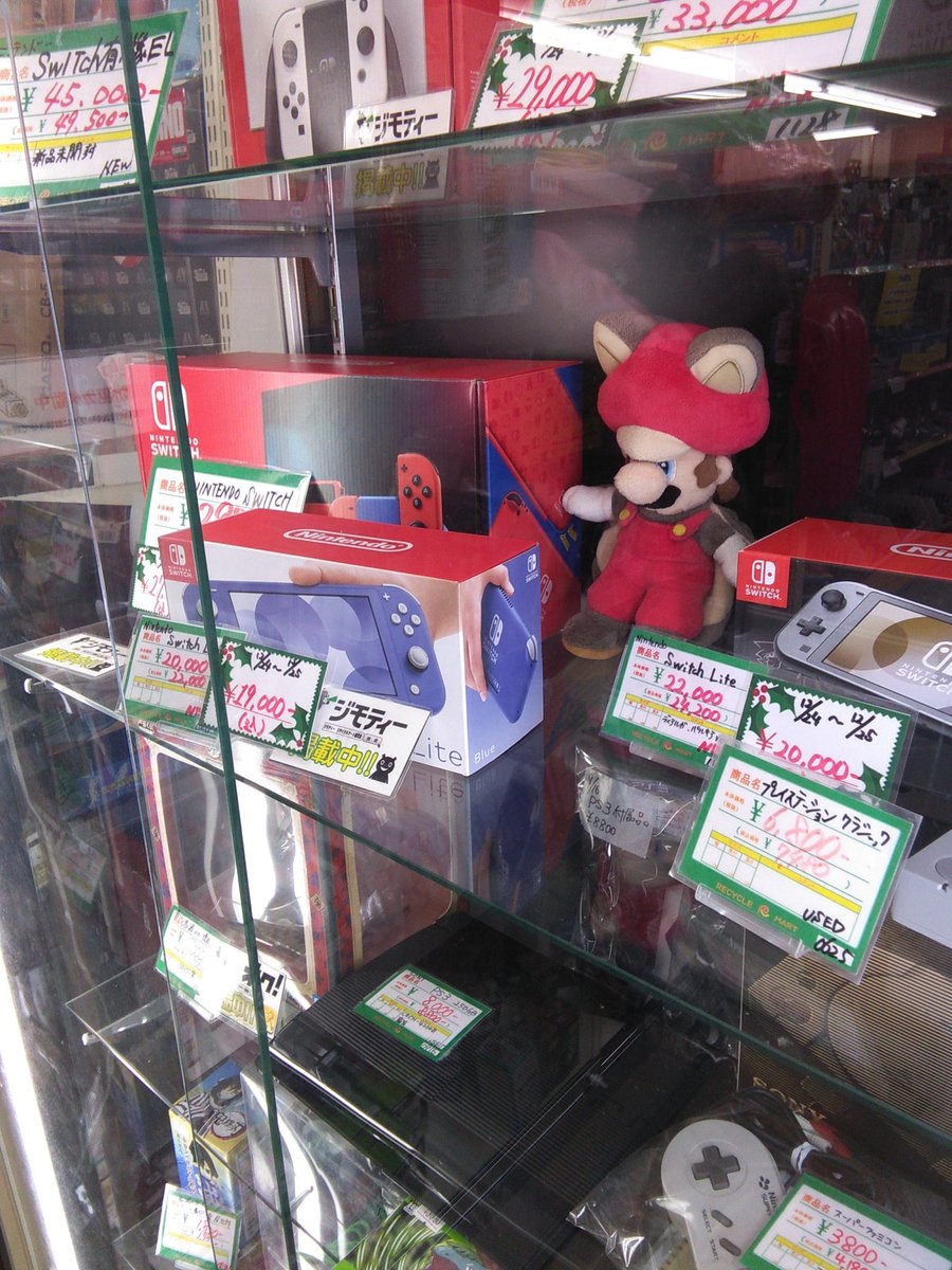 ☆33 商談中！ルームエアコン 【リサイクルマート宇宿店】