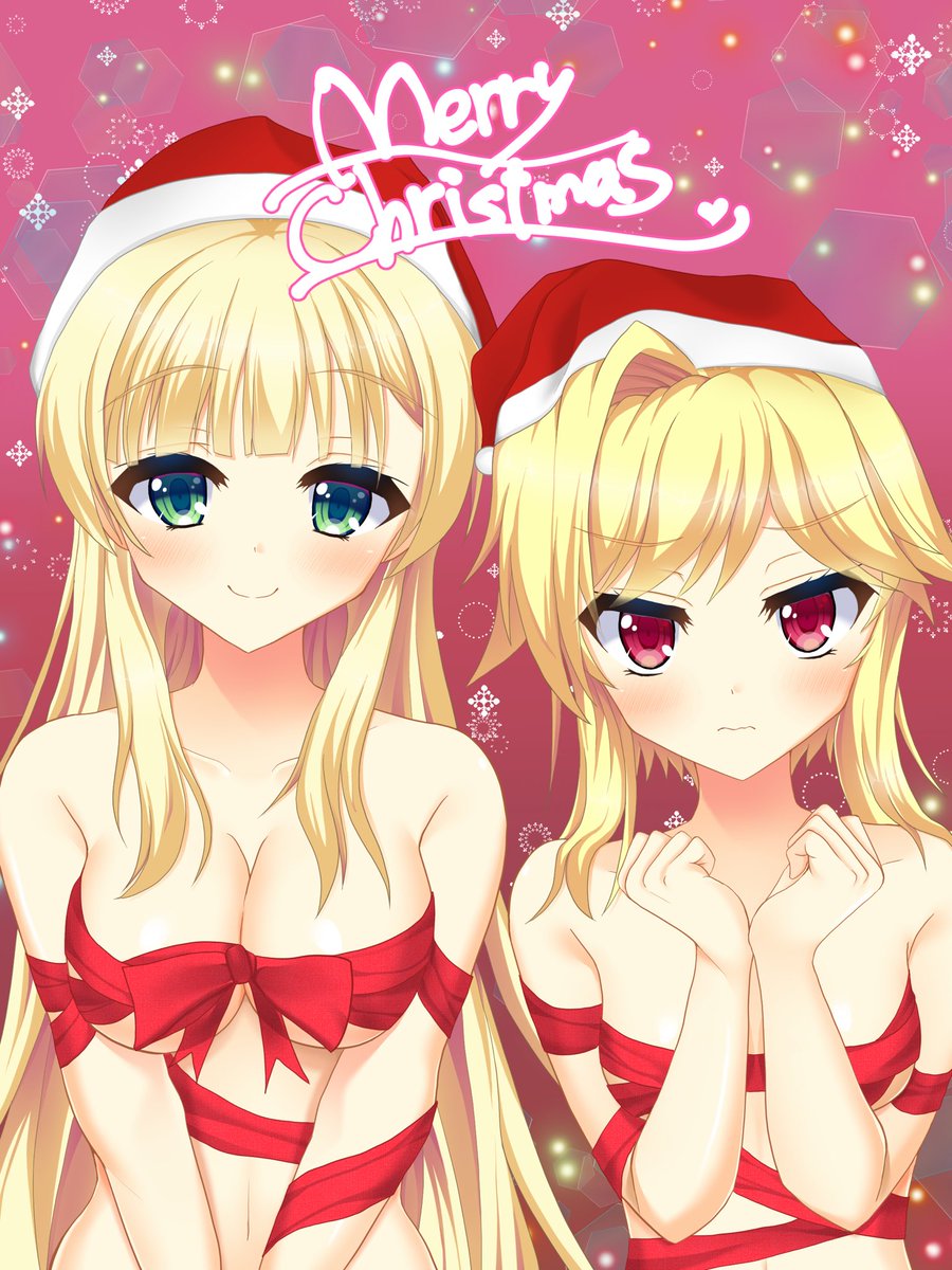 メリークリスマス!
#金色ラブリッチェ #サガプラ 
