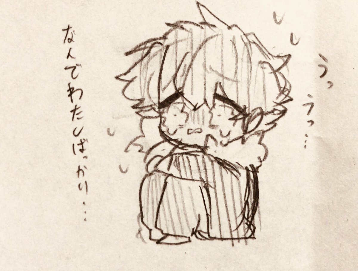 これはLIFEGOESON組 