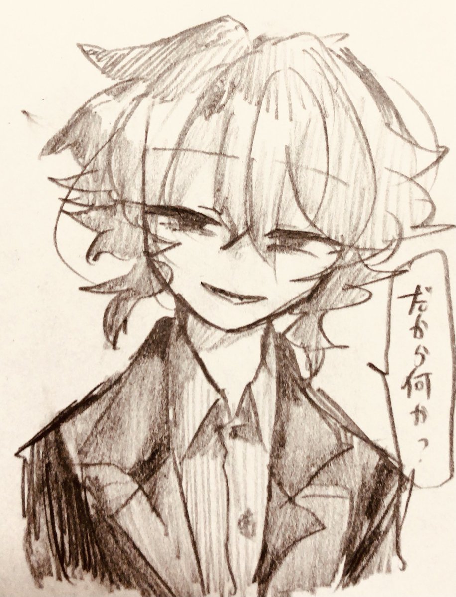これはLIFEGOESON組 