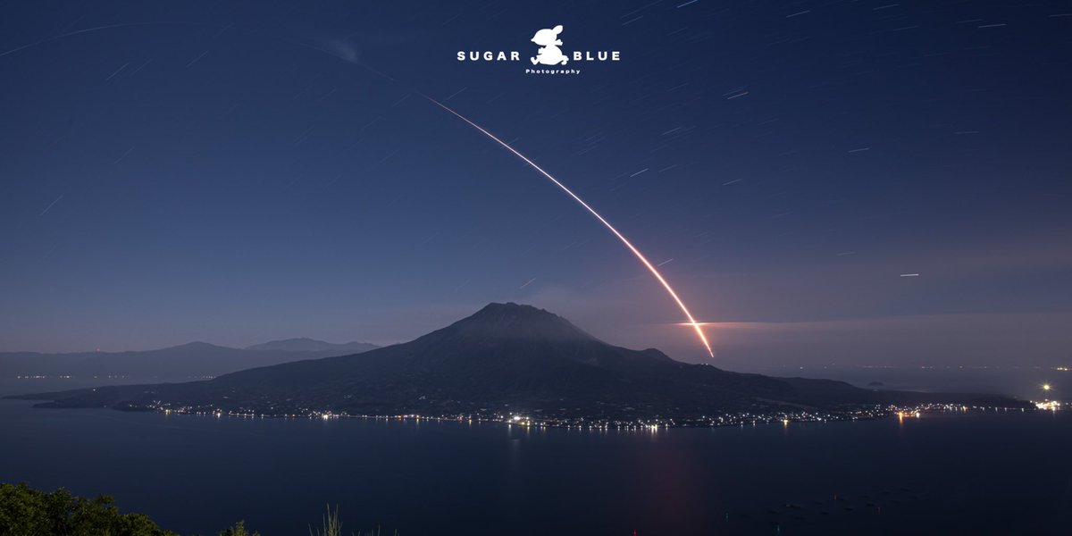 sugarbluephoto's tweet photo. ロケット撮影🚀
難しいねー！！😂
絞りすぎたのか後半映ってない😂
2枚目は横撮りのやつを縦トリミングw
お会いした皆さまお疲れ様でした🙇‍♀️

#H2Aロケット 
#H2AF45 
#東京カメラ部
#キヤノン党でほめあいたい
#Canon https://t.co/wuvwyrJRcq