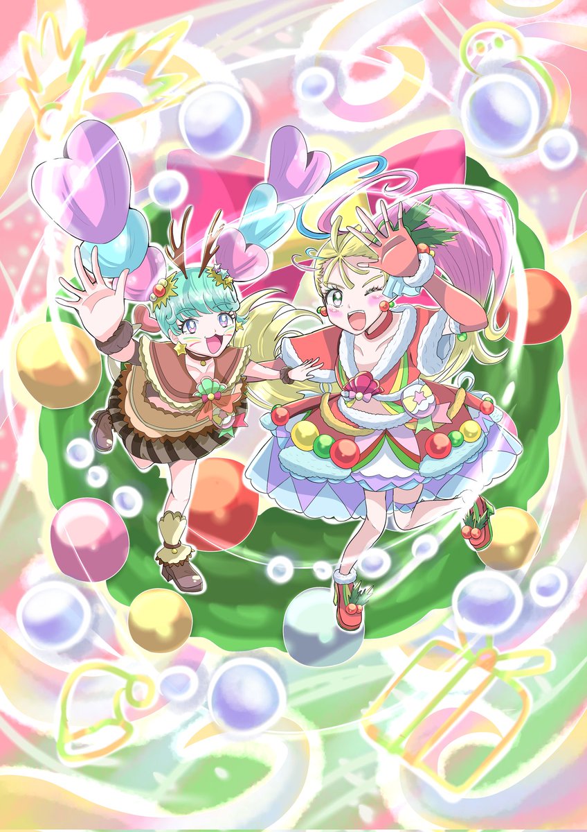 キュアくるるん