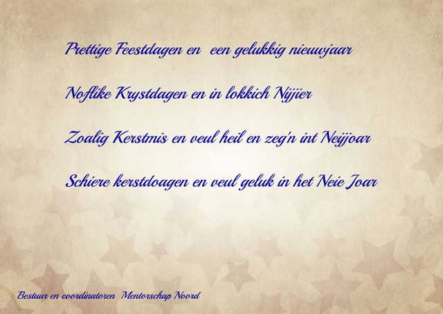 Stichting Mentorschap Noord wenst iedereen fijne feestdagen! #feestdagen #mentorschap #bedankt
