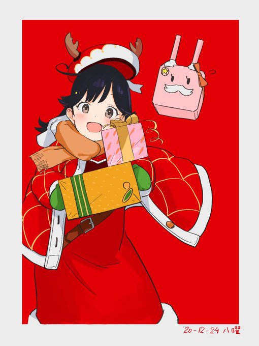 クリスマス再掲 